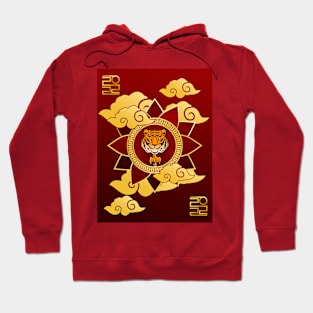 Chinese New Year Hoodie